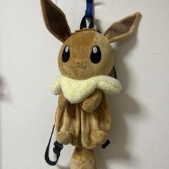 Amazon | ポケモンセンターオリジナル ボタンのイーブイリュック