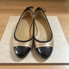 （美品）CHANEL バレエシューズ ベージュ ブラック37.5お値下げ 足元大人上品】CHANEL☆バレエシューズ☆オケージョンに最適