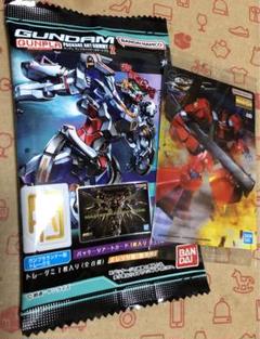 ガンプラパッケージアートグミ2 Re076 リックディアス