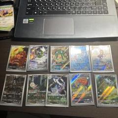 マホミル AR 20枚まとめ売り ポケモンカードAR 20枚まとめ売り - メルカリ