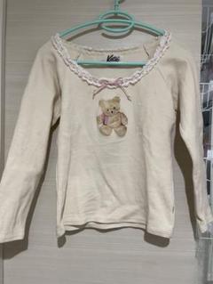 UNDER PRETTIES hood long – Katie Tokyo