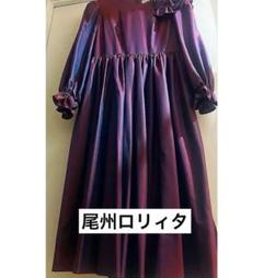 祝開店！大放出セール開催中 尾州ロリィタ☆ヘッドドレス付き☆レザーシルクウール☆Rouge ワンピース