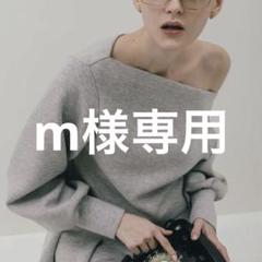 m45902501937_1.jpg?1733305937
