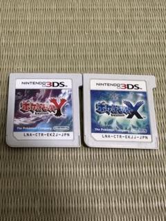ポケットモンスター ゲームソフト 3本セット ポケモン ゲームボーイ ソフト 3本セット｜Yahoo!フリマ（旧