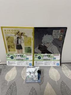 一番くじ怪獣8号 四ノ宮キコル 市川レノ