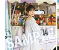 乃木坂46 30thシングル 川﨑桜サイン入りポスター Amazon.co.jp: 乃木坂46 川崎桜 30th single 好きというのは