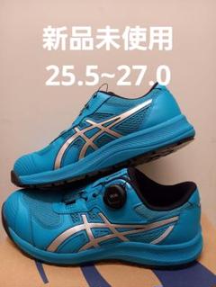 2025年最新】CP307 25.5の人気アイテム - メルカリ