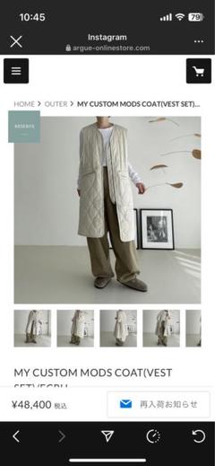 argue MY CUSTOM MODS COAT(VEST SET)