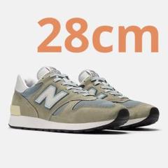 New Balance 1300JP Made in USA 28cmのサムネイル