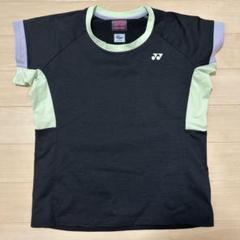 ヨネックス　テニスウェア　レディース　Tシャツ　O
