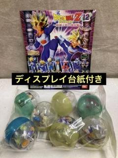 バンダイ 商品・サービスサイト | HGシリーズ ドラゴンボール