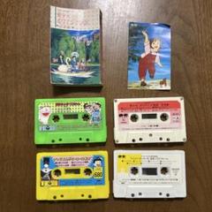 昭和レトロ　鉄道　カセットテープ　セット 昭和レトロ カセットテープ 4本セット - メルカリ