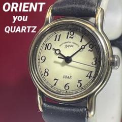 り*や様 希少/OLD JOE / BERNHARDT/電池交換済み