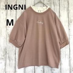 【INGNI】イング　レースフリル付き襟半袖トレーナーカットソー　くすみピンクM