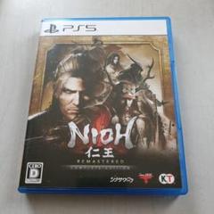 PS5 仁王 Remastered Complete Edition