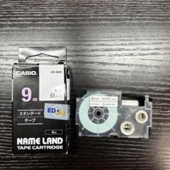 【カシオ】ネームランドテープ9mmのサムネイル