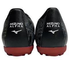 お値下げ！　Mizuno a SR4 Japan 26cm TFC Football - MIZUNO ALPHA A SR4 JAPAN