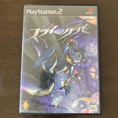 PS2 Sly Cooper プレイステーション2