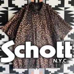 SchottレオーパードフェイクファーシングルピーコートL豹柄ボアショット SCHOTT NYC LEOPARD RETRO FUR PEA COAT ショット メンズ ファー