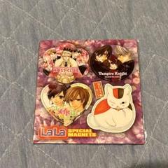 桜蘭高校ホスト部　ラバーマグネット　コンプリートセット 桜蘭高校ホスト部 マグネット 埴之塚光邦 ハニー先輩 銛之塚崇