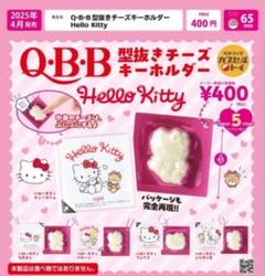 heyco公式アカウント01になります heyco公式アカウント01様 リクエスト 3点 まとめ商品 - メルカリ