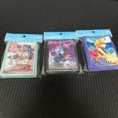 2024人気の z/x ゼクス スリーブ まとめ売り イース - メルカリ