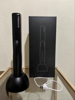 【新品/未使用品】MEDULLA SONIC-SHINE PRO ブラック MEDULLA SONIC-SHINE PRO