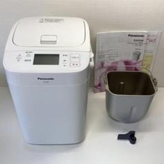 2025年最新】ホームベーカリー パナソニックsd-sb1の人気