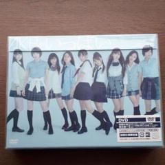 【週末セール】AKB48AKBがいっぱい~ザベストミュージックビデオ~