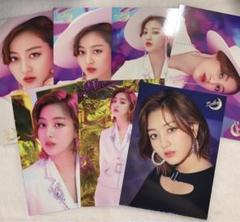 twice ジヒョ ラントレ break through