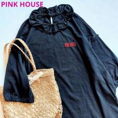 未着品　PINK HOUSE ピンクハウス　ロゴ刺繍フリル襟ワイドチュニック 未着品 PINK HOUSE ピンクハウス ロゴ刺繍フリル襟ワイド
