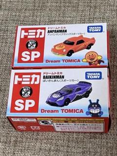 2025年最新】トミカ博 アンパンマンの人気アイテム - メルカリ