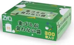 4.気になる臭いにはコレ‼️ 防臭袋 生ゴミが臭わない袋 SSサイズ 300枚入り