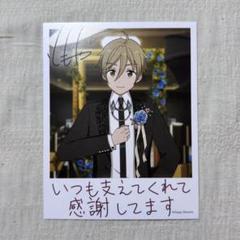 2025年最新】あんさんぶるスターズ ポストカードの人気アイテム