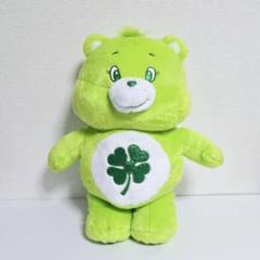 ケアベア　きらきらBIGぬいぐるみ