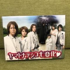 ヤマトナデシコ七変化 DVD-BOX〈6枚組〉