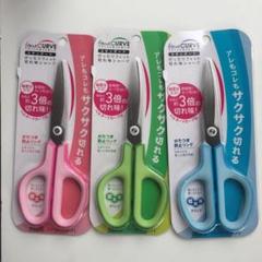 PLUS社フィットカットカーブ3つセット割引価格
