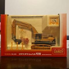 コマツPC220パワーショベル1/43 ミニカー