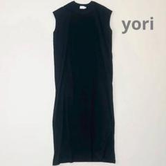 2025年最新】Yori レディース ロングワンピースの人気アイテム