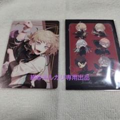 2025年最新】終ヴィル リュカの人気アイテム - メルカリ