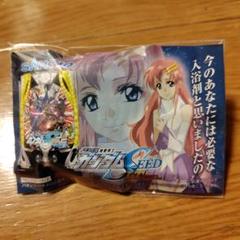2025年最新】ガンダムネクストフューチャーの人気アイテム
