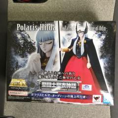 2025年最新】聖闘士星矢 ヒルダの人気アイテム - メルカリ