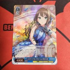 デレマス 渋谷凛 複製 サイン 缶バッジ 希少 デレマス 渋谷凛 複製 サイン 缶バッジ 希少 - メルカリ