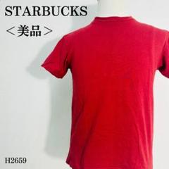 【美品】激レア　スターバックス クリスマスユニフォームTシャツ M レッド系