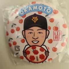 読売ジャイアンツ 巨人 門脇誠 岐阜 長良川球場 ガチャ BIG 缶バッジ 2025年最新】巨人 長良川の人気アイテム - メルカリ