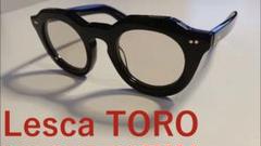 2022年最新】lesca lunetier toroの人気アイテム - メルカリ