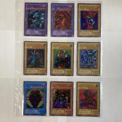 遊戯王 プレミアムパック3 スーレア、パラレア フルコンプセット 未使用美品
