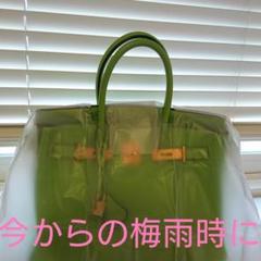 エルメスレインカバー サイズ3
