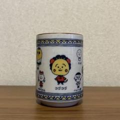 コジコジ おぼん スタジオクリップ 未使用 コジコジ × studio CLIP