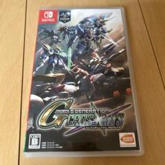 SDガンダム Gジェネレーション クロスレイズ 通常版